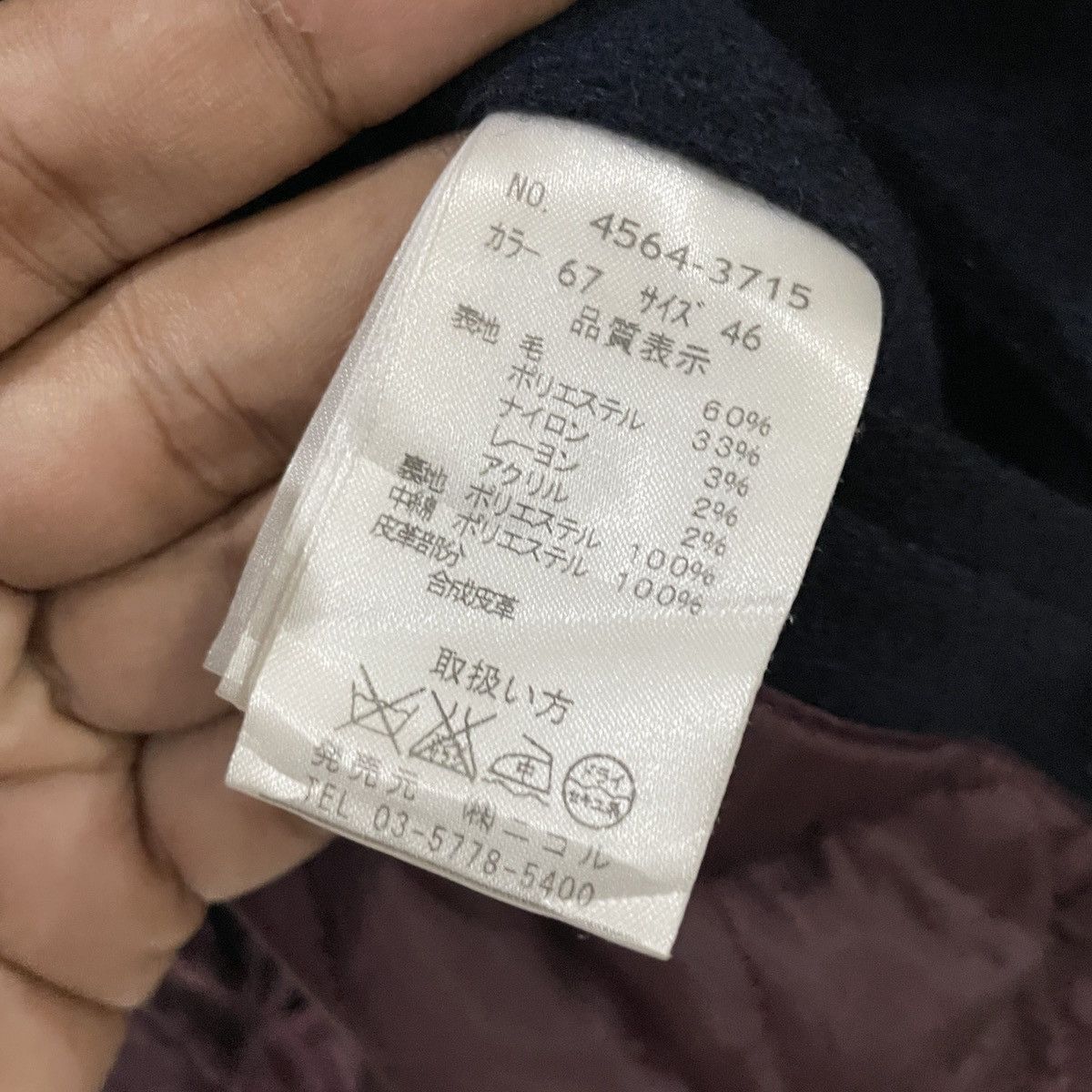 Nicole Club Vintage Nicole Club For Men By Matsuda Jacket Size US M / EU 48-50 / 2 - 6 Thumbnail