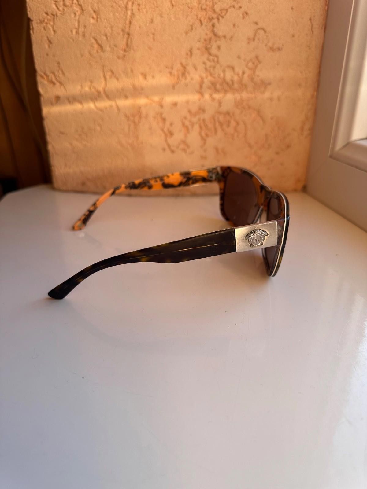 Versace Versace Goggle glasses Multicolor Size ONE SIZE - 1 Thumbnail
