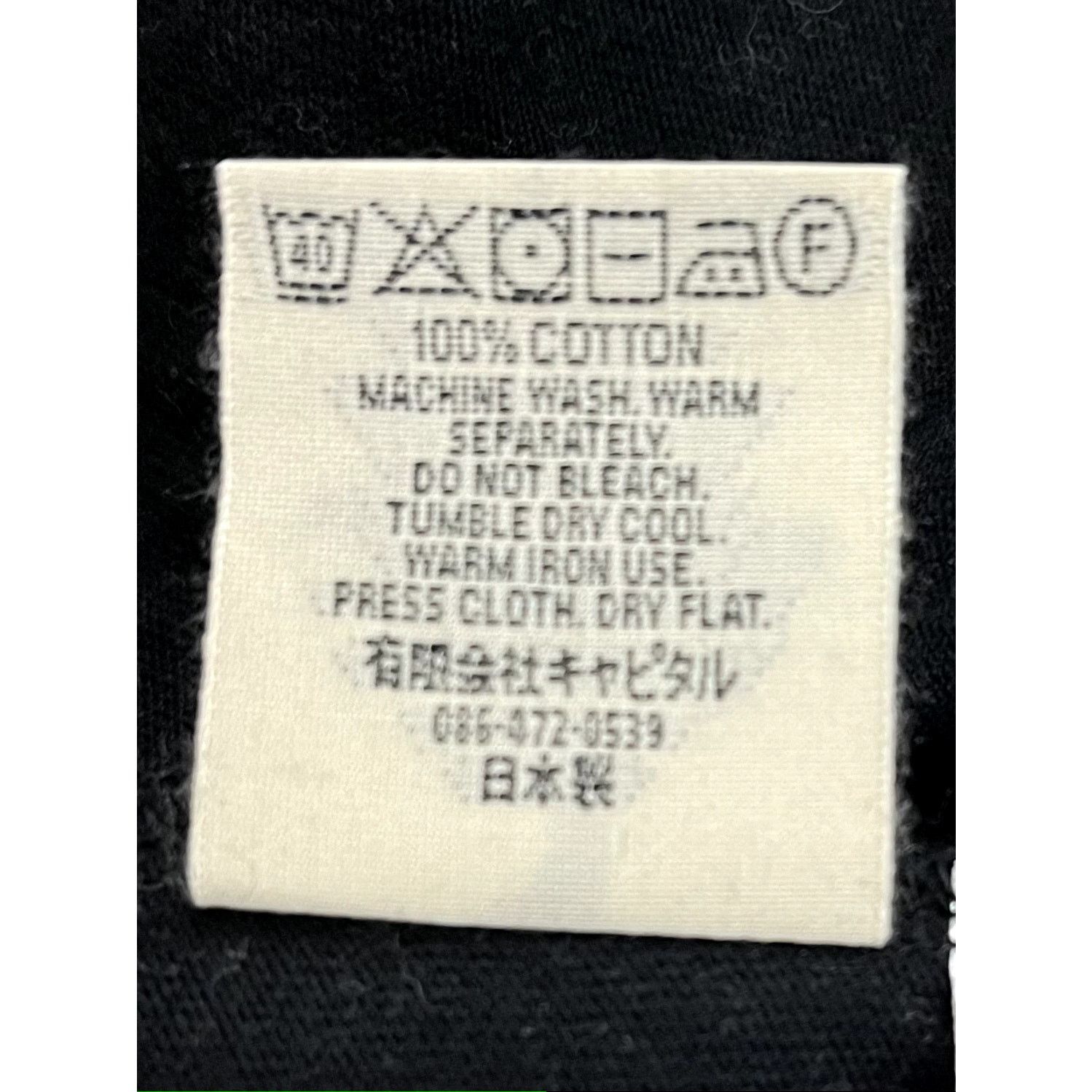 Kapital Kapital 2 Flags Jersey Tee Size 2 Size US M / EU 48-50 / 2 - 6 Thumbnail