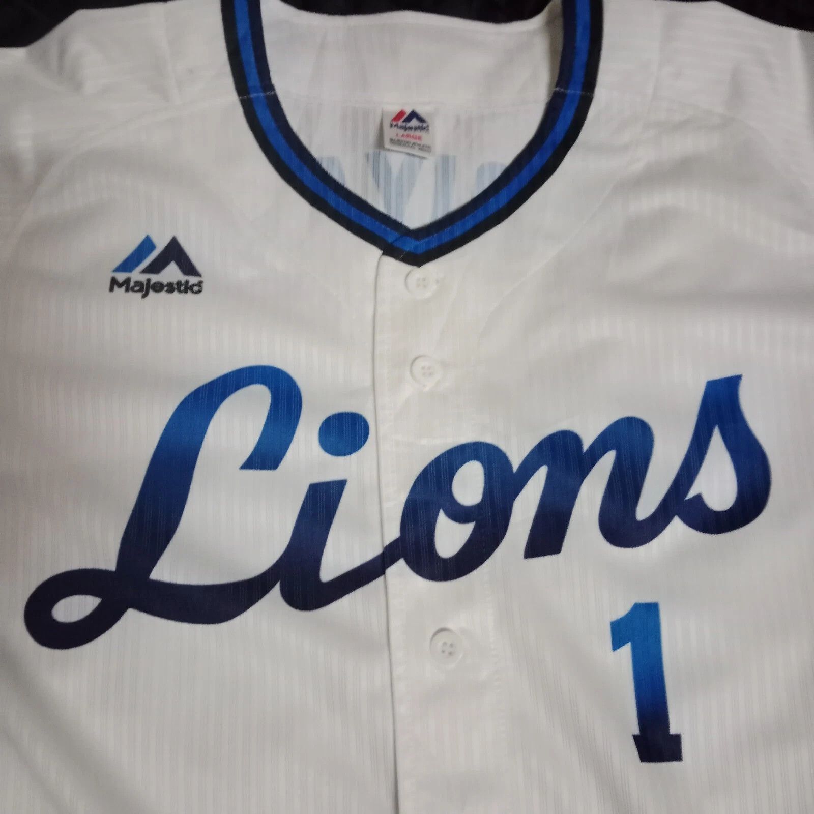 Majestic Saitama Seibu Lions Takumi Kuriyama NPB Baseball Jersey Size US L / EU 52-54 / 3 - 2 Thumbnail