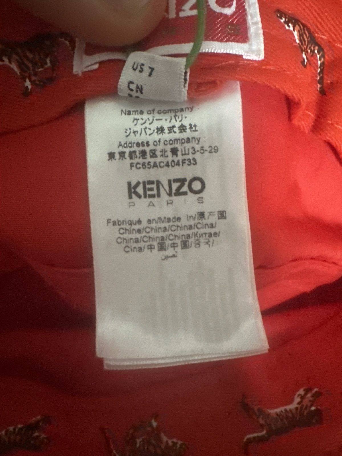Kenzo Kenzo Paris Flower Crest Bucket Hat - Nigo Era Size ONE SIZE - 8 Thumbnail