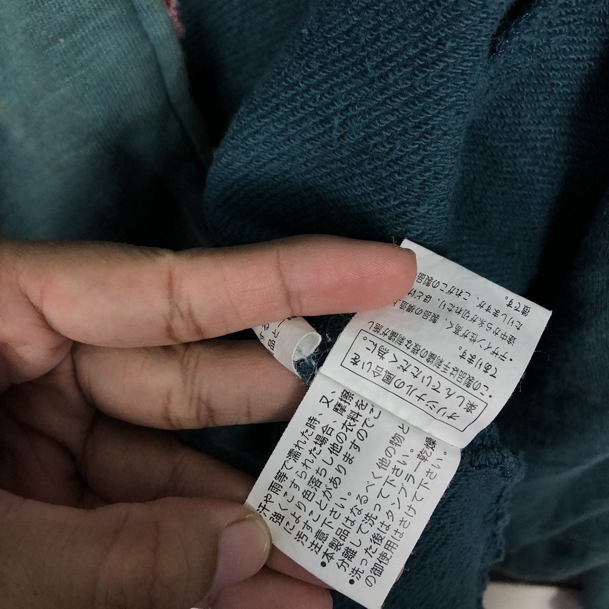 Japanese Brand Vintage LockHeaven Teal Zip Hoodie Embroidered Dreamcatcher Size US L / EU 52-54 / 3 - 24 Thumbnail