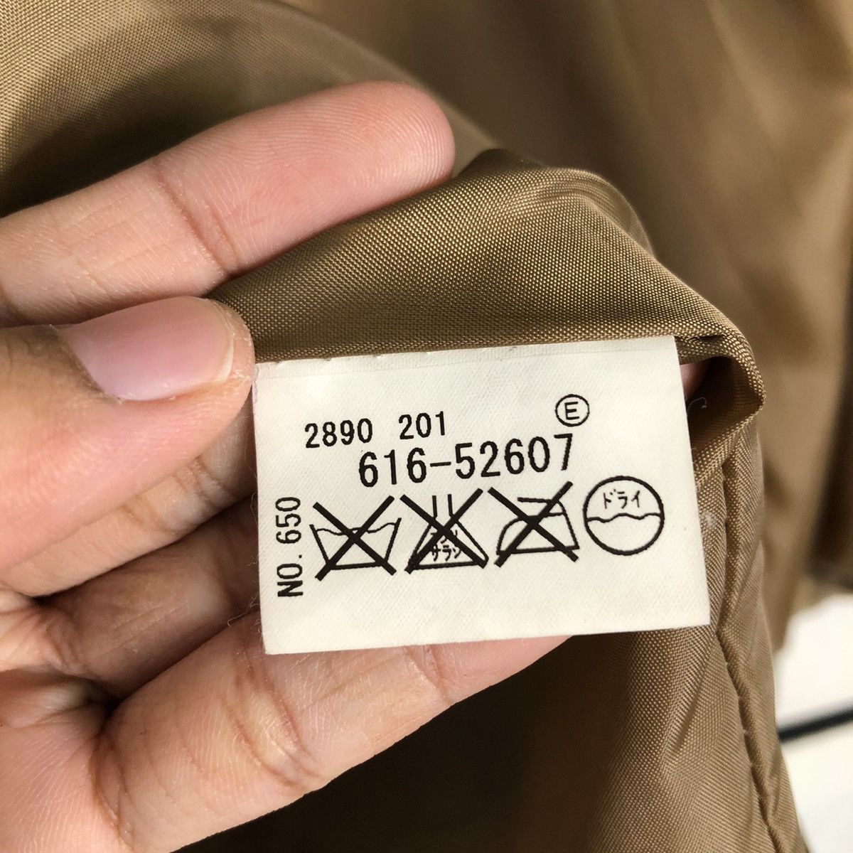Japanese Brand 📌Vintage Unknown Brand Chore Worker Jacket Issey Miyake Size US M / EU 48-50 / 2 - 18 Thumbnail