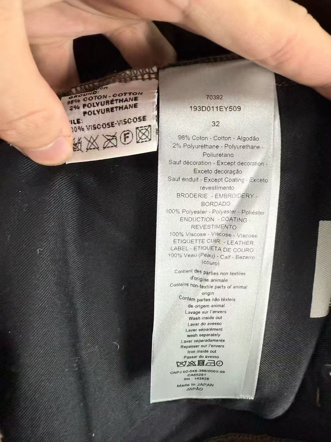 Dior × Travis Scott Dior x Cactus Jack Mocha Brown Velvet Jeans Pants Size US 32 / EU 48 - 5 Thumbnail