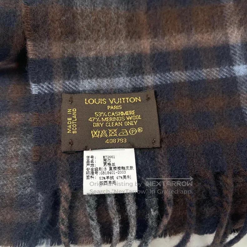 Louis Vuitton Louis Vuitton Cashmere Scottish style scarf Size ONE SIZE - 5 Thumbnail
