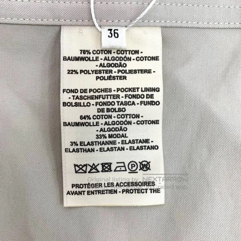 Hermes Hermes Beige Printed Cotton Hooded Jacket. Size US XS / EU 42 / 0 - 6 Thumbnail