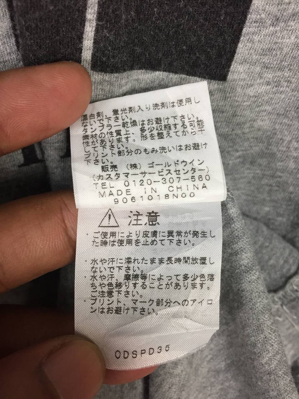 The North Face The North Face Never Stop Exploring Big Logo Raglan Tee Size US L / EU 52-54 / 3 - 10 Thumbnail