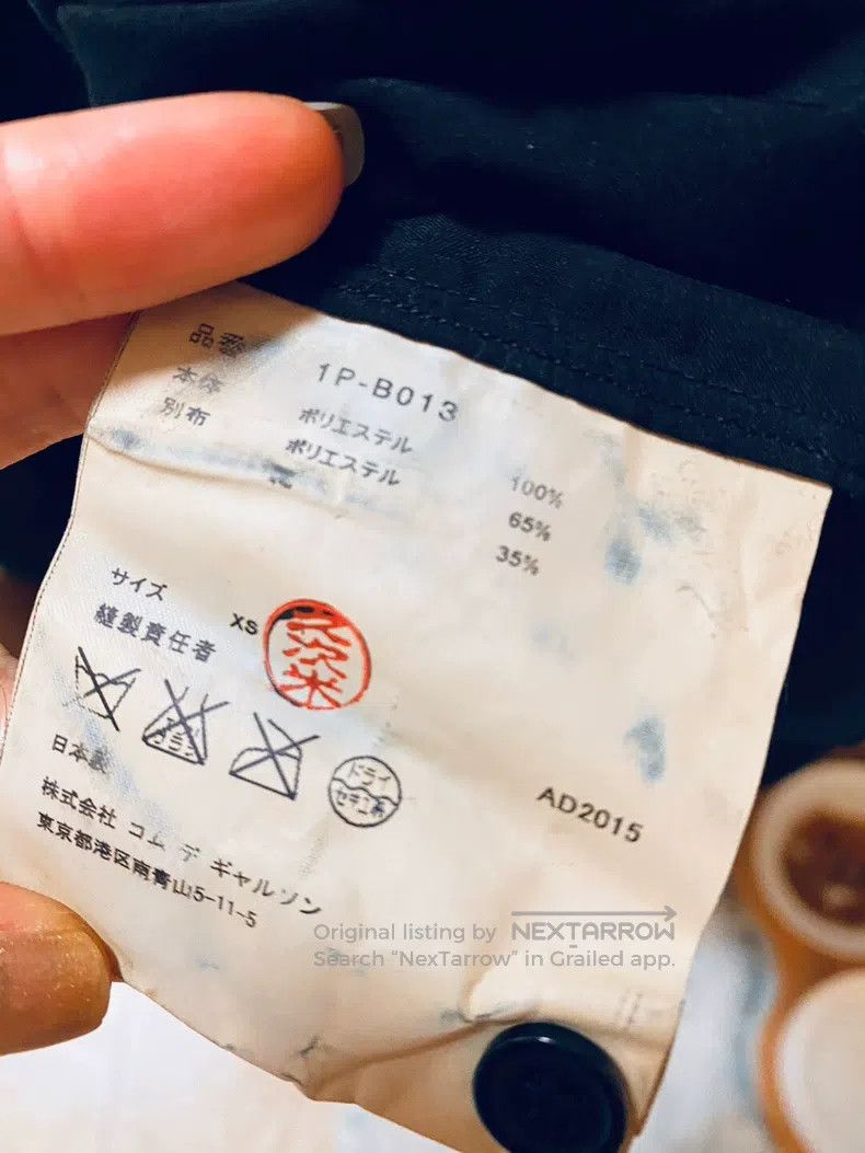 Comme des Garcons Comme Des Garcons Shirt Size XS / US 0-2 / IT 36-38 - 4 Thumbnail