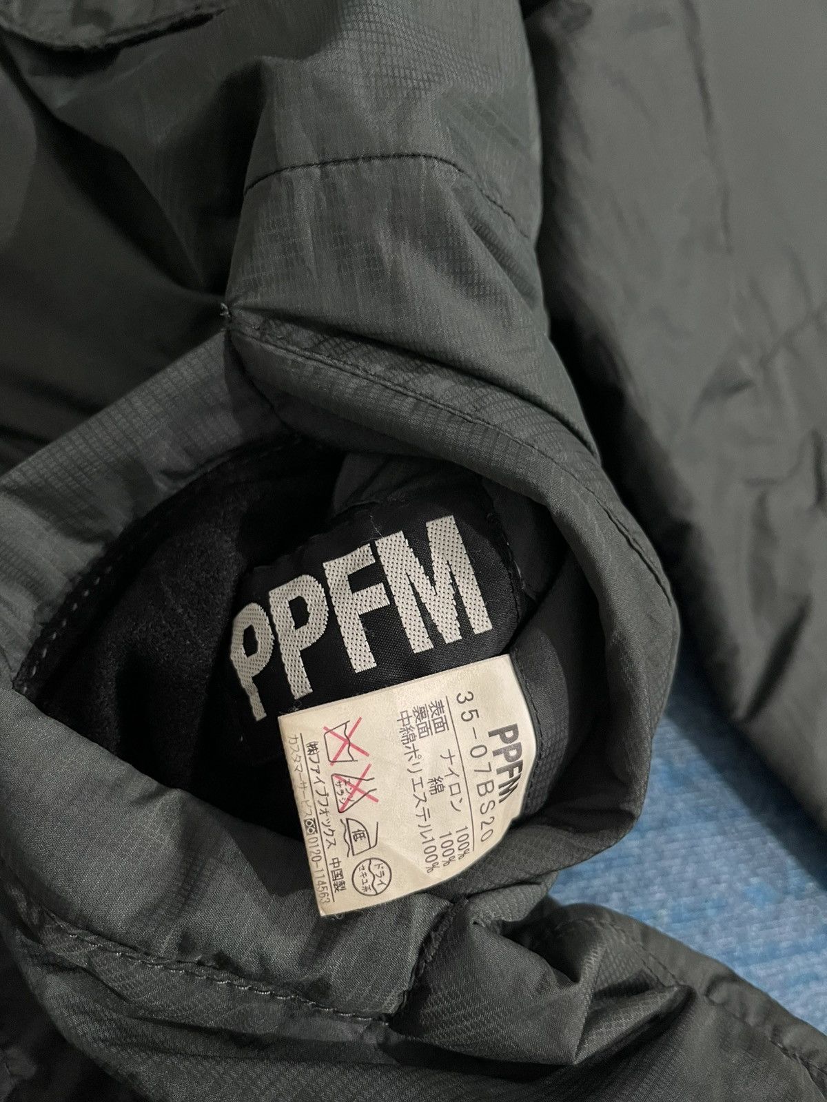 PPFM Vintage PPFM Flying Camo Reversible Jacket Size US L / EU 52-54 / 3 - 14 Thumbnail