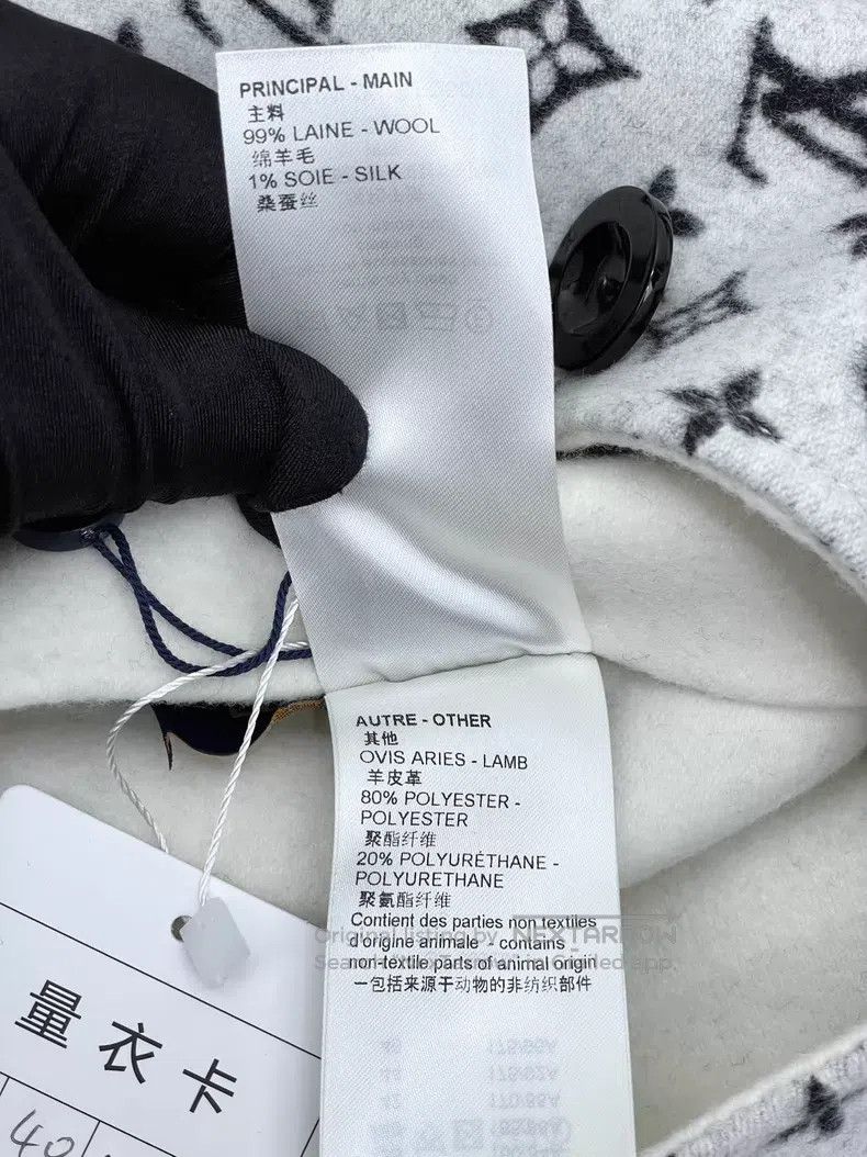 Louis Vuitton Louis Vuitton Presbyopic reversible cashmere coat Size S / US 4 / IT 40 - 7 Thumbnail