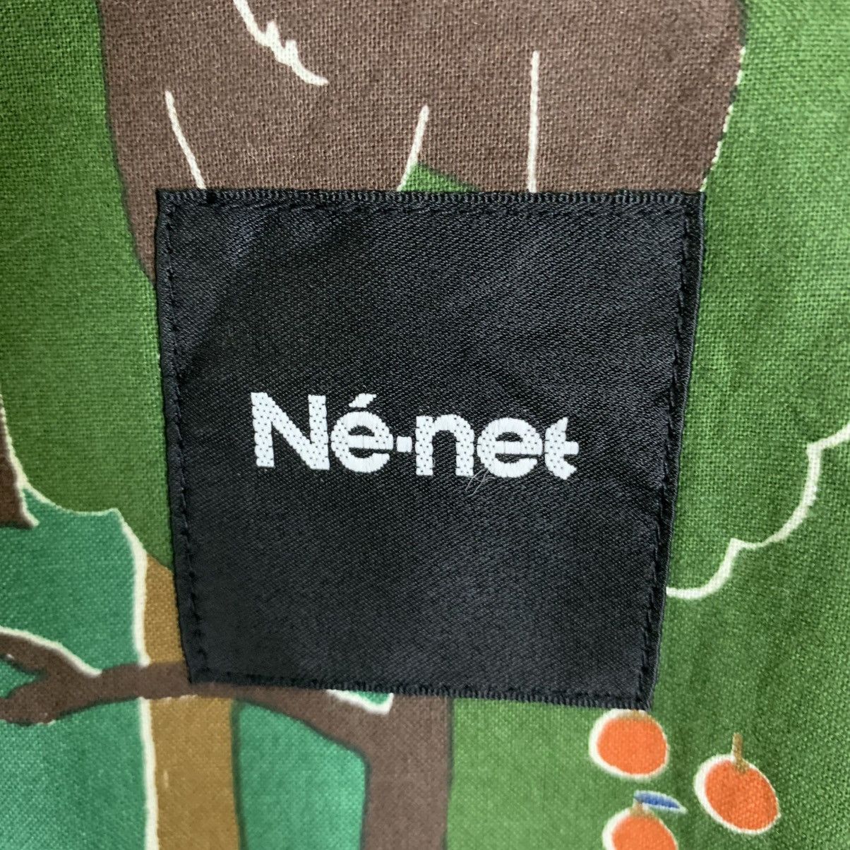 Ne-Net Ne-Net By Issey Miyake Jacket Size US XS / EU 42 / 0 - 9 Thumbnail