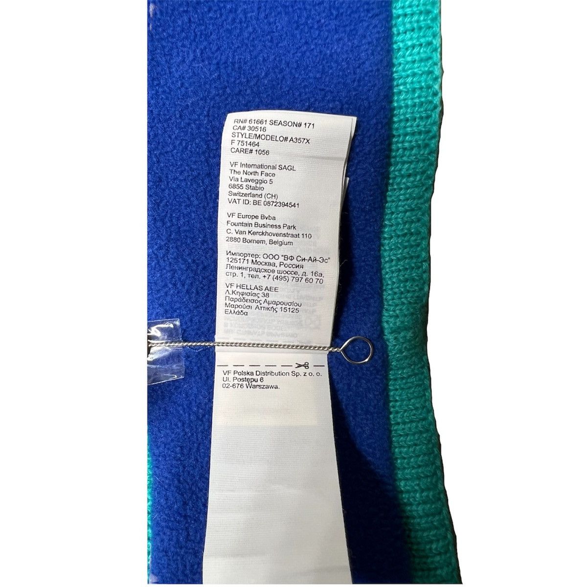 Supreme × The North Face Supreme X The North Face headband Size ONE SIZE - 6 Thumbnail