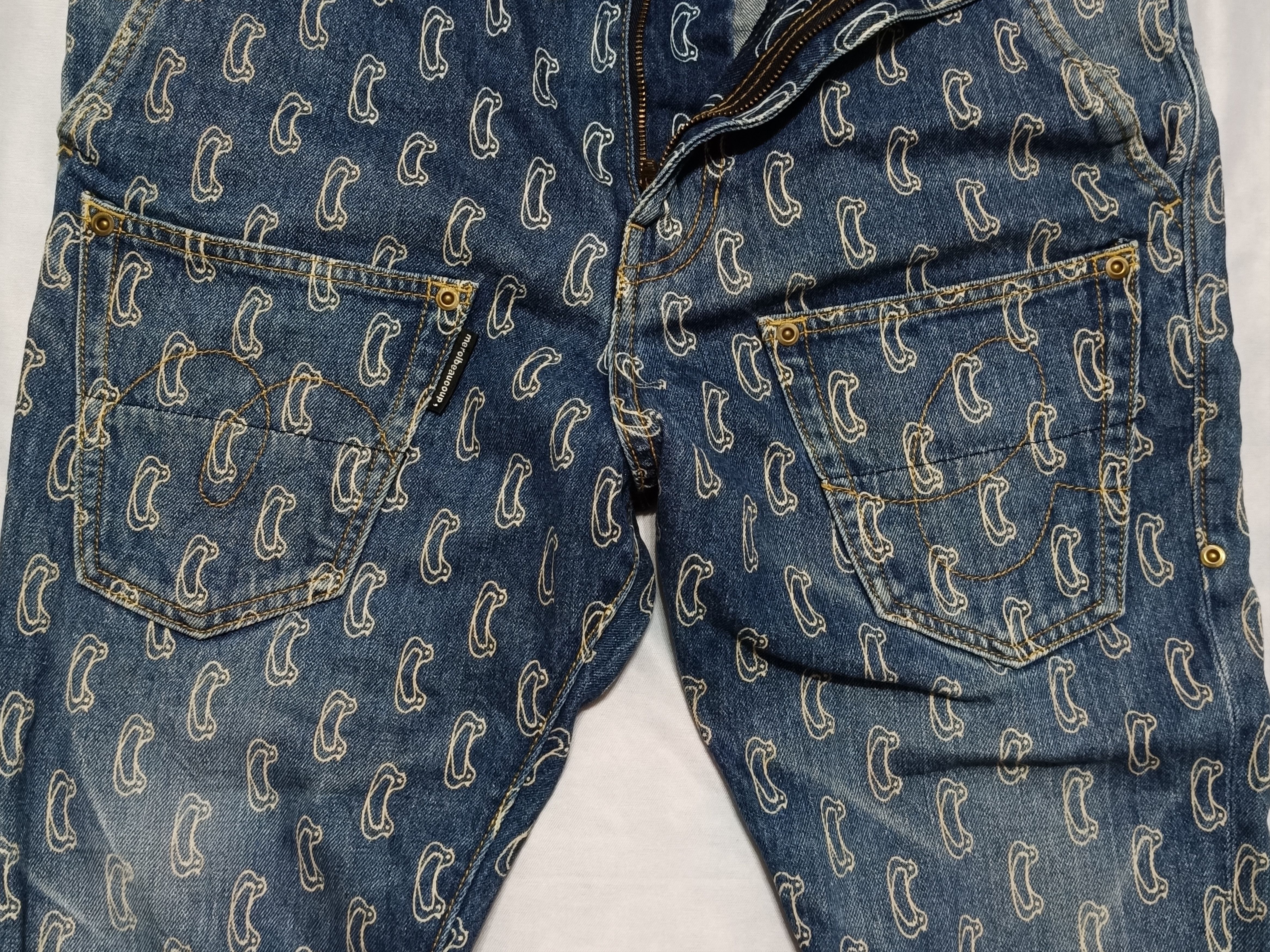 Issey Miyake Mercibeaucoup Denim Reverse Pants All-over Print Size 32" / US 10 / IT 46 - 6 Thumbnail