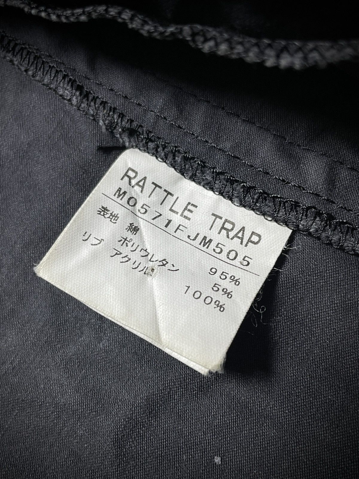 14th Addiction 2000’s Rattle Trap - Faded Cyber Riders Jacket Size US M / EU 48-50 / 2 - 10 Thumbnail
