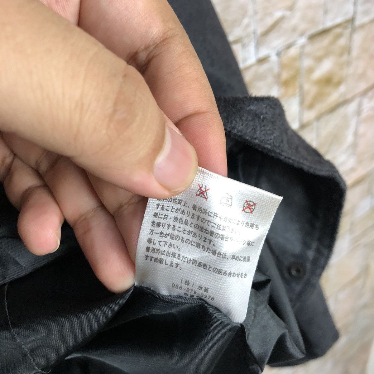 Vintage Urban Collection Black jacket #A215 Size US L / EU 52-54 / 3 - 14 Thumbnail