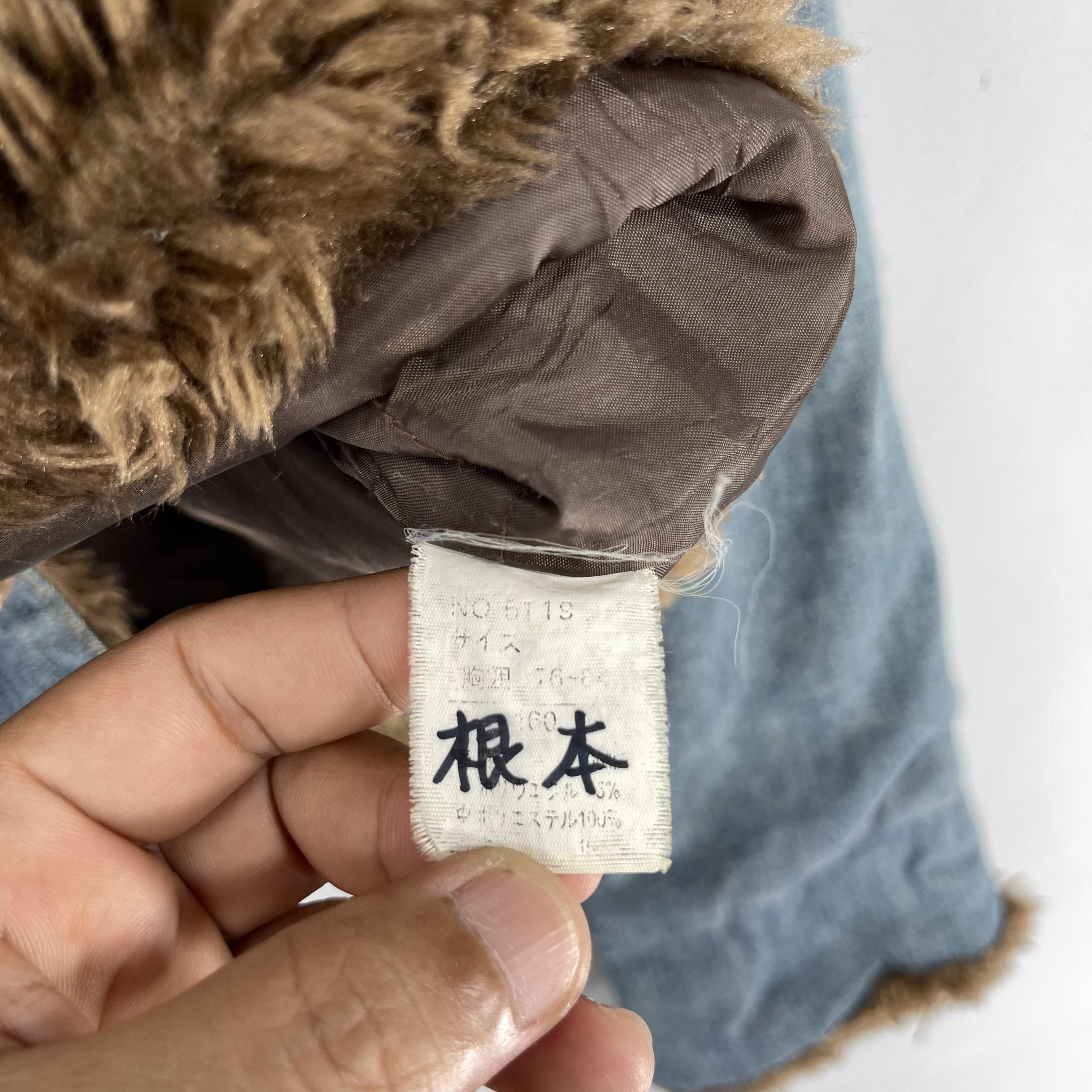 Other Vintage Distressed Winter Faux Fur Denim Button Up Jacket Size M / US 6-8 / IT 42-44 - 5 Thumbnail