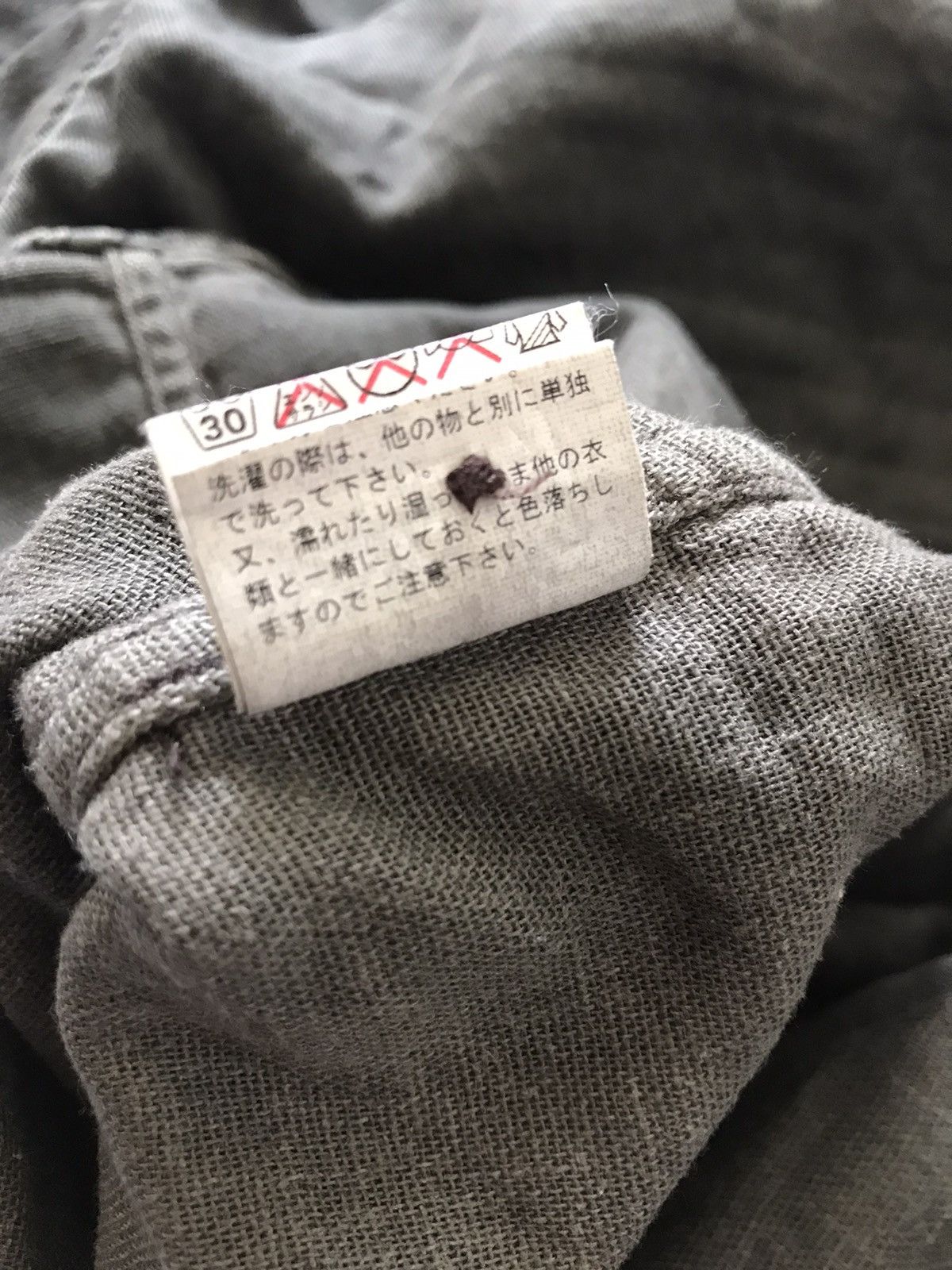 Issey Miyake TETE HOMME BUTTON UP NICE DESIGN Size US M / EU 48-50 / 2 - 7 Thumbnail