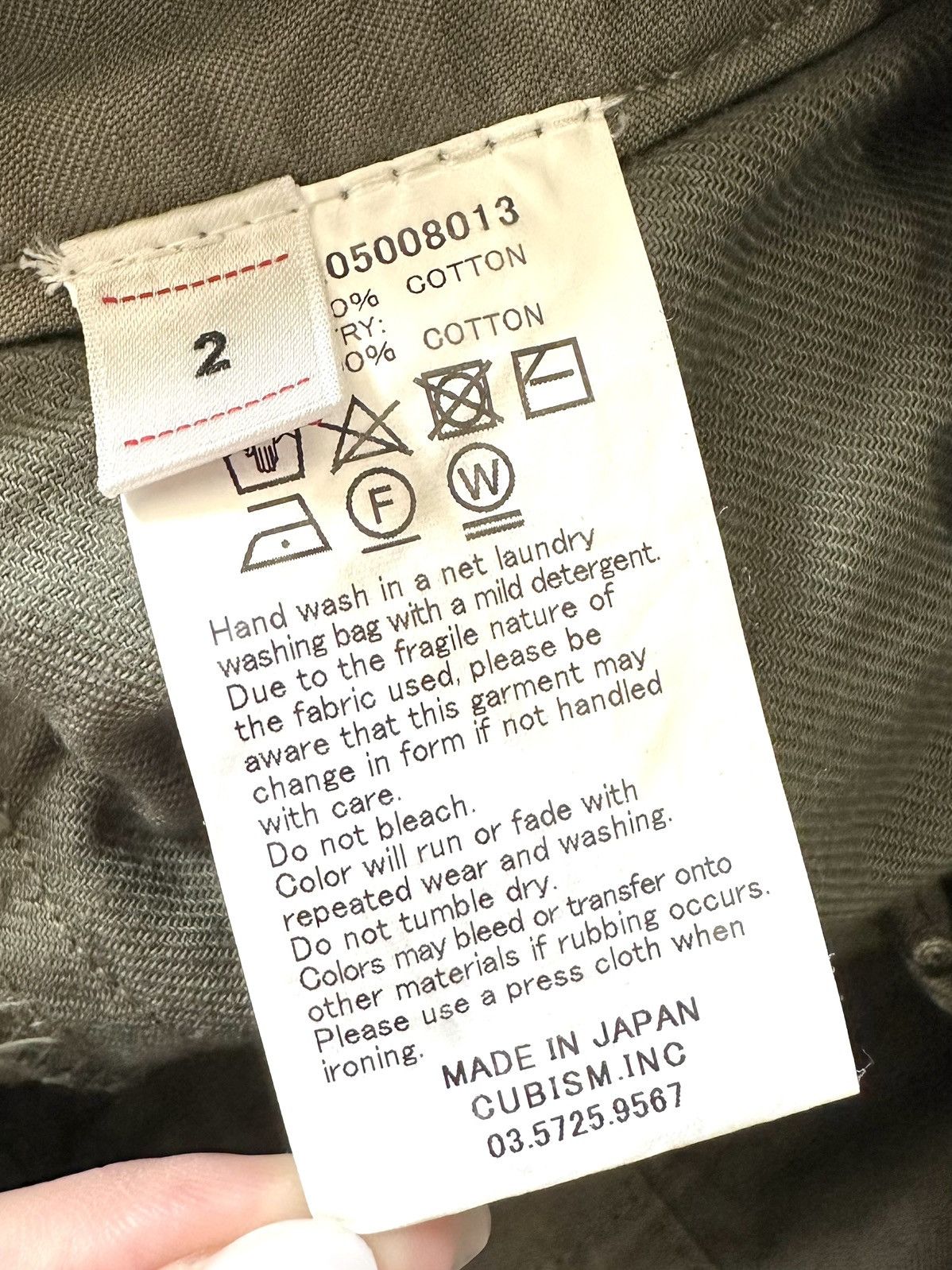Visvim VISVIM CORONEL PANTS Size US 36 / EU 52 - 7 Thumbnail
