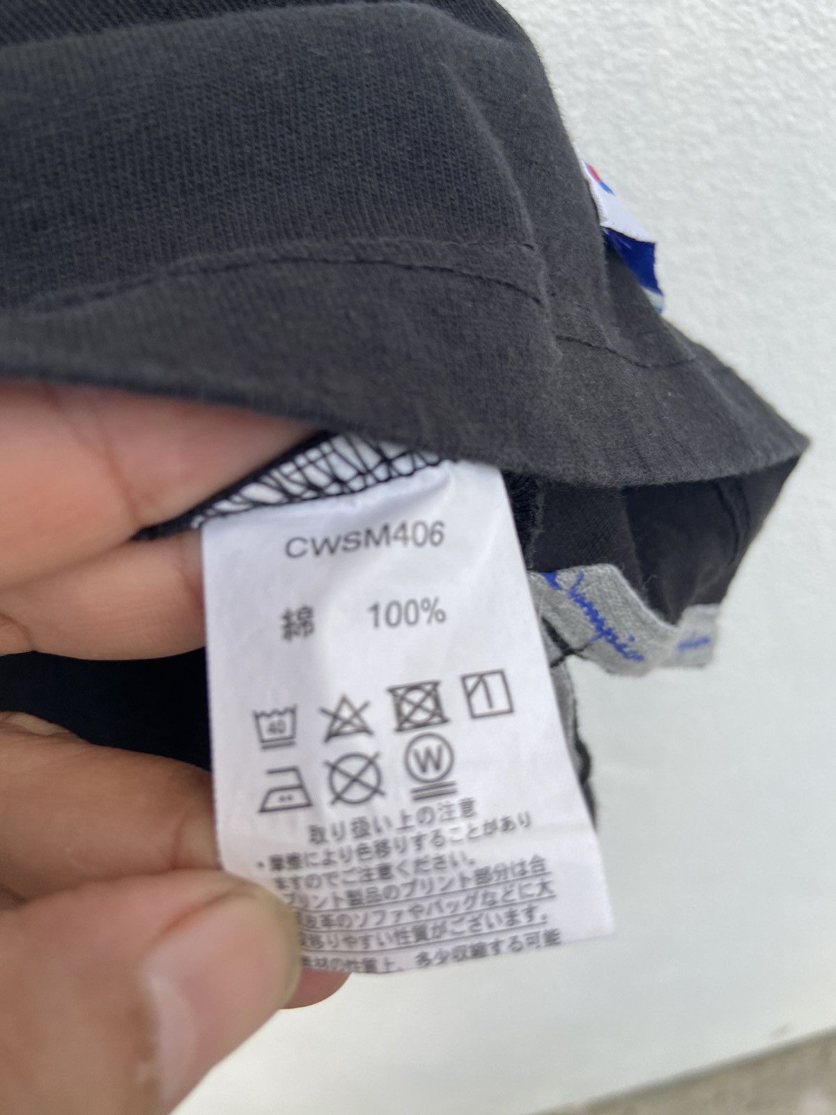 Champion × Ne-Net Rare Ne net X Champion Hoodies Size US L / EU 52-54 / 3 - 10 Thumbnail