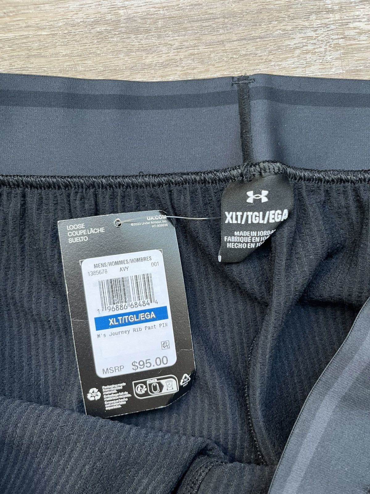 Under Armour University of Maryland Under Armour Sweatpants Size US 38 / EU 54 - 3 Thumbnail