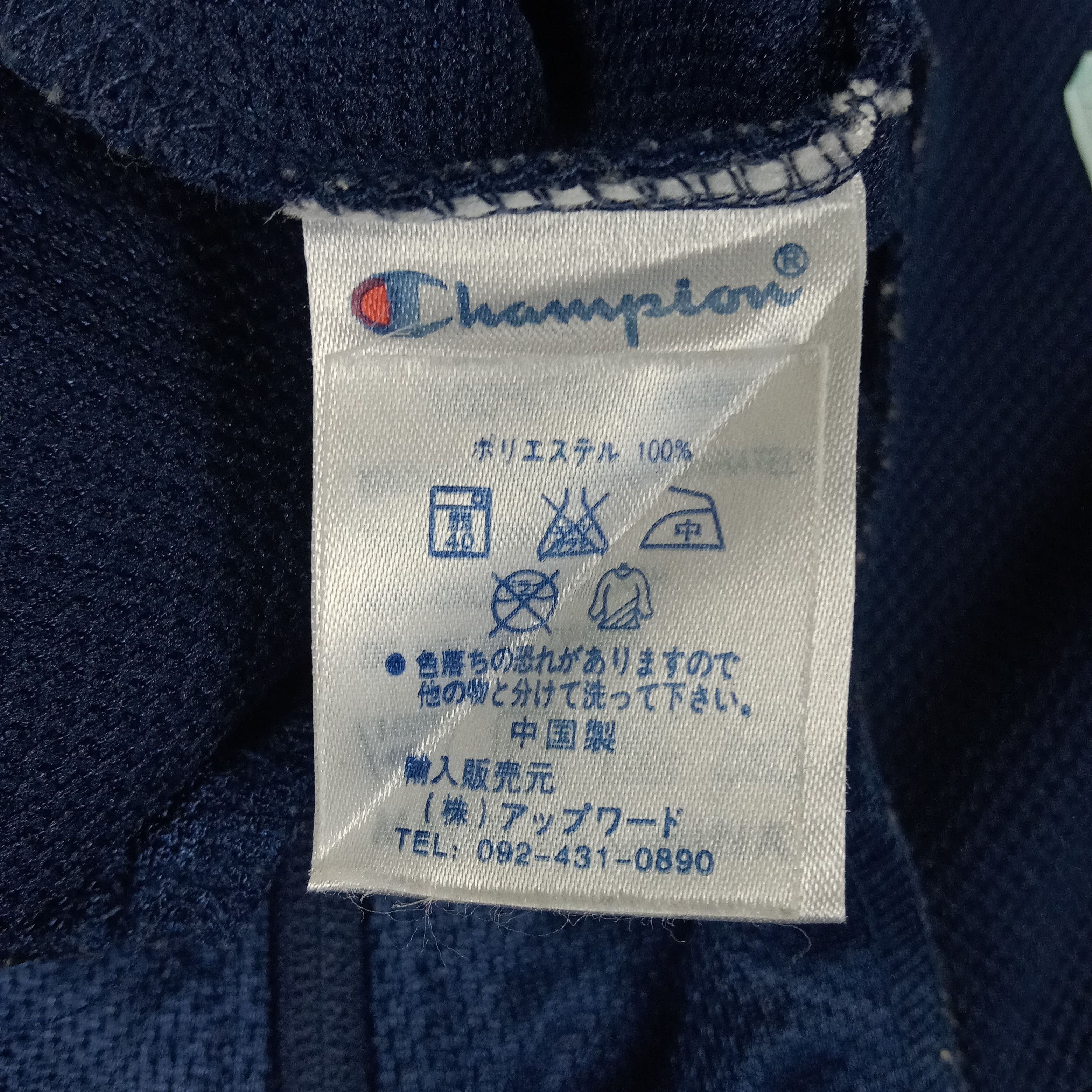 Champion × Vintage Champion Sportswear Style Sweaters Size US L / EU 52-54 / 3 - 10 Thumbnail