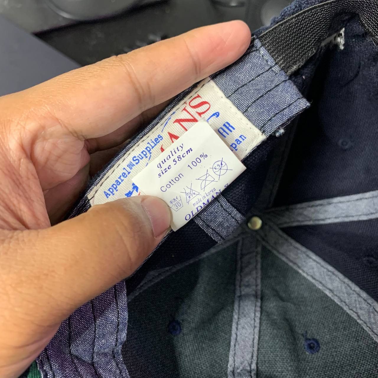 Denime × Japanese Brand × Vintage VINTAGE JAPANESE BRAND Size ONE SIZE - 5 Thumbnail