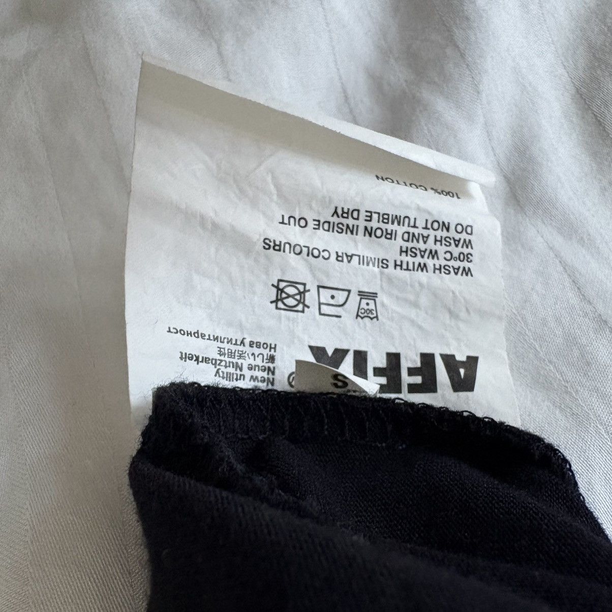 AFFXWRKS AFFIX Broadcast Network A.B.N. S/S T-Shirt Black Size US S / EU 44-46 / 1 - 3 Thumbnail