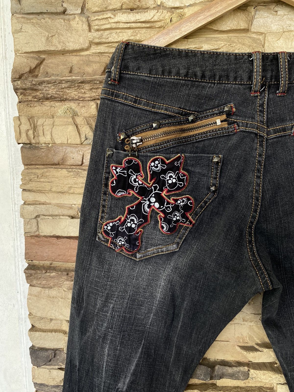If Six Was Nine BCBG Skull Cross 💀 Flare Jeans Button Boot Cut Size US 33 - 5 Thumbnail