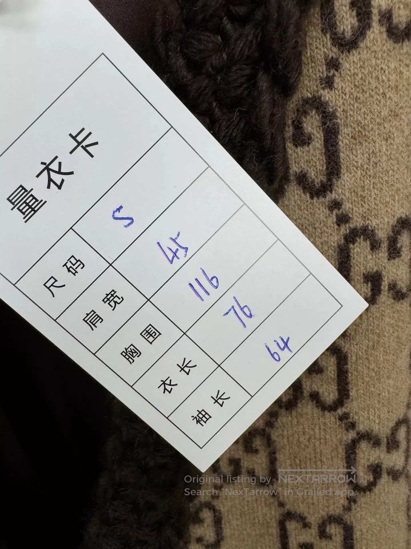 Gucci gucci wool cardigan in nearly condition. Size US S / EU 44-46 / 1 - 3 Thumbnail