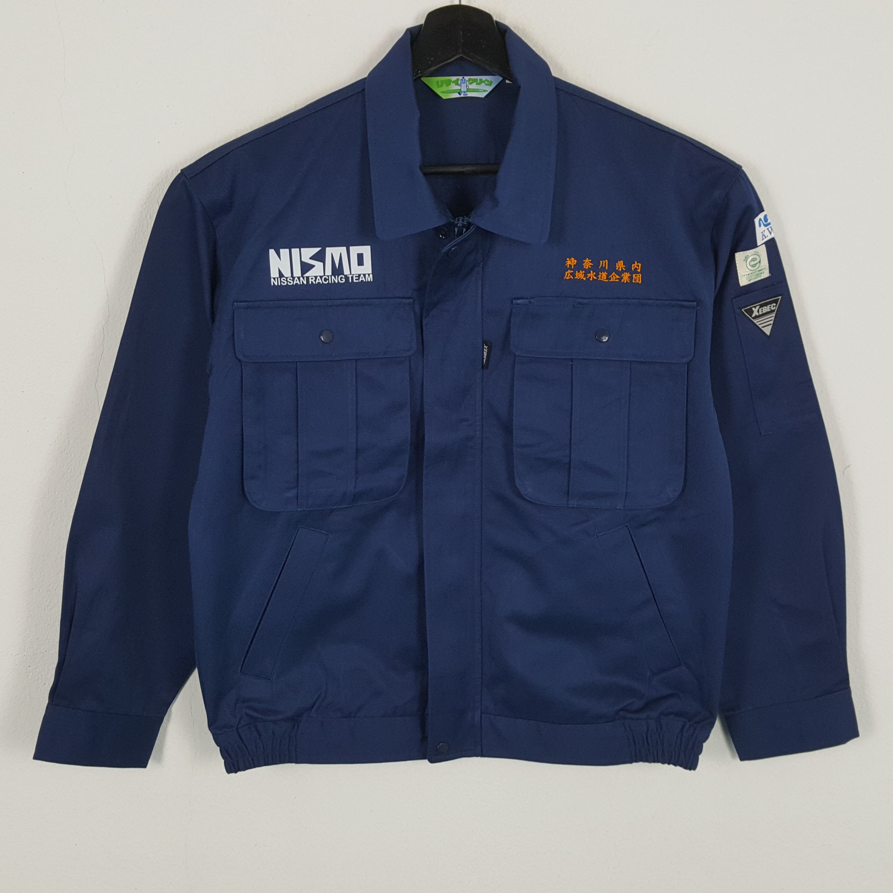 Japanese Brand × Vintage NISMO NISSAN RACING Team Motorsports Custom Jacket Size US M / EU 48-50 / 2 - 3 Thumbnail