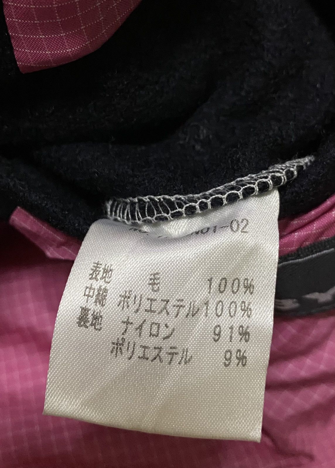 Japanese Brand AW09 Trilby Japan multicolor wool puffer made in Japan Size US M / EU 48-50 / 2 - 13 Thumbnail