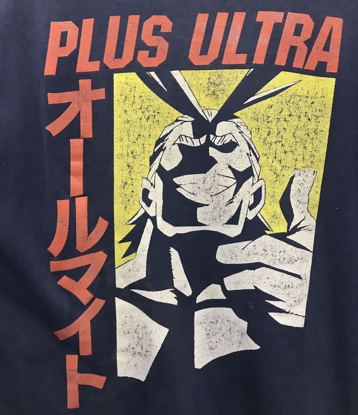 Anime × Japanese Brand Vintage My Hero Academia Plus Ultra Shirt Size US XL / EU 56 / 4 - 3 Thumbnail