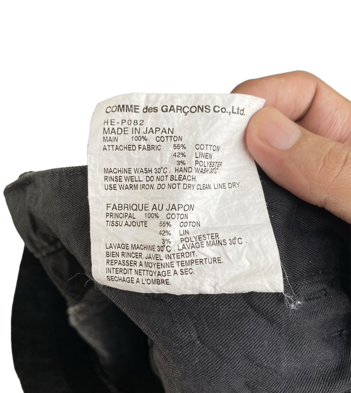 Comme des Garcons × Comme des Garcons Homme × Japanese Brand Comme Des Garcons Homme Combine Pattern Pants Size US 32 / EU 48 - 7 Thumbnail