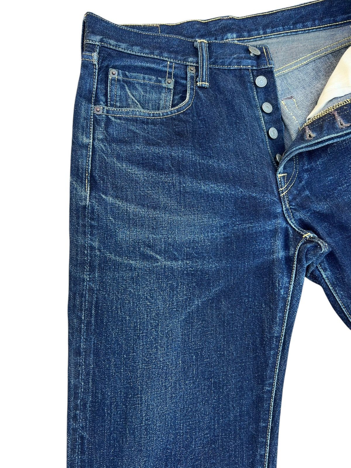Kapital Vintage KAPITAL Handmade Japan Fade Denim Selvedge Jeans Size US 29 - 6 Thumbnail