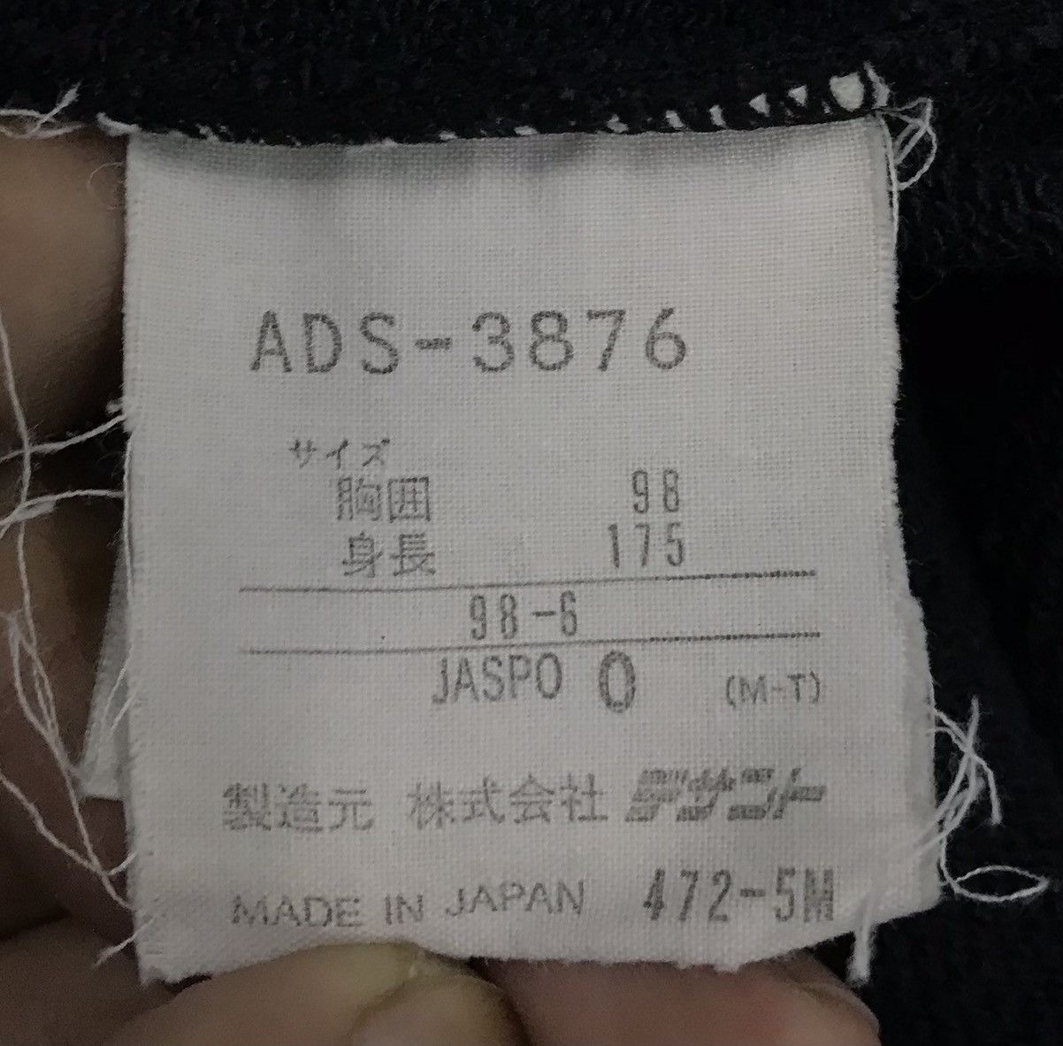 Adidas × Descente × Vintage Vintage Adidas Big Logo Sweatshirt Size US L / EU 52-54 / 3 - 8 Thumbnail