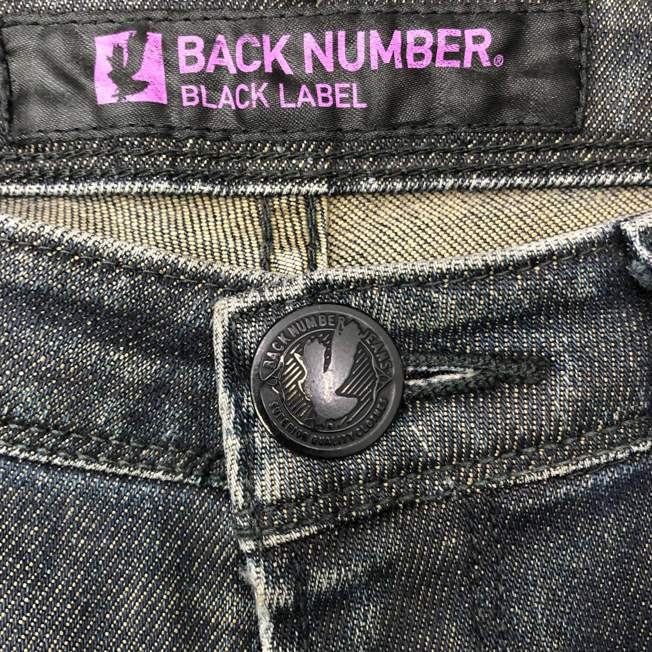 Black Label × Japanese Brand P782 BACK NUMBER BLACK LABEL FLARED JEANS Size 33" - 6 Thumbnail