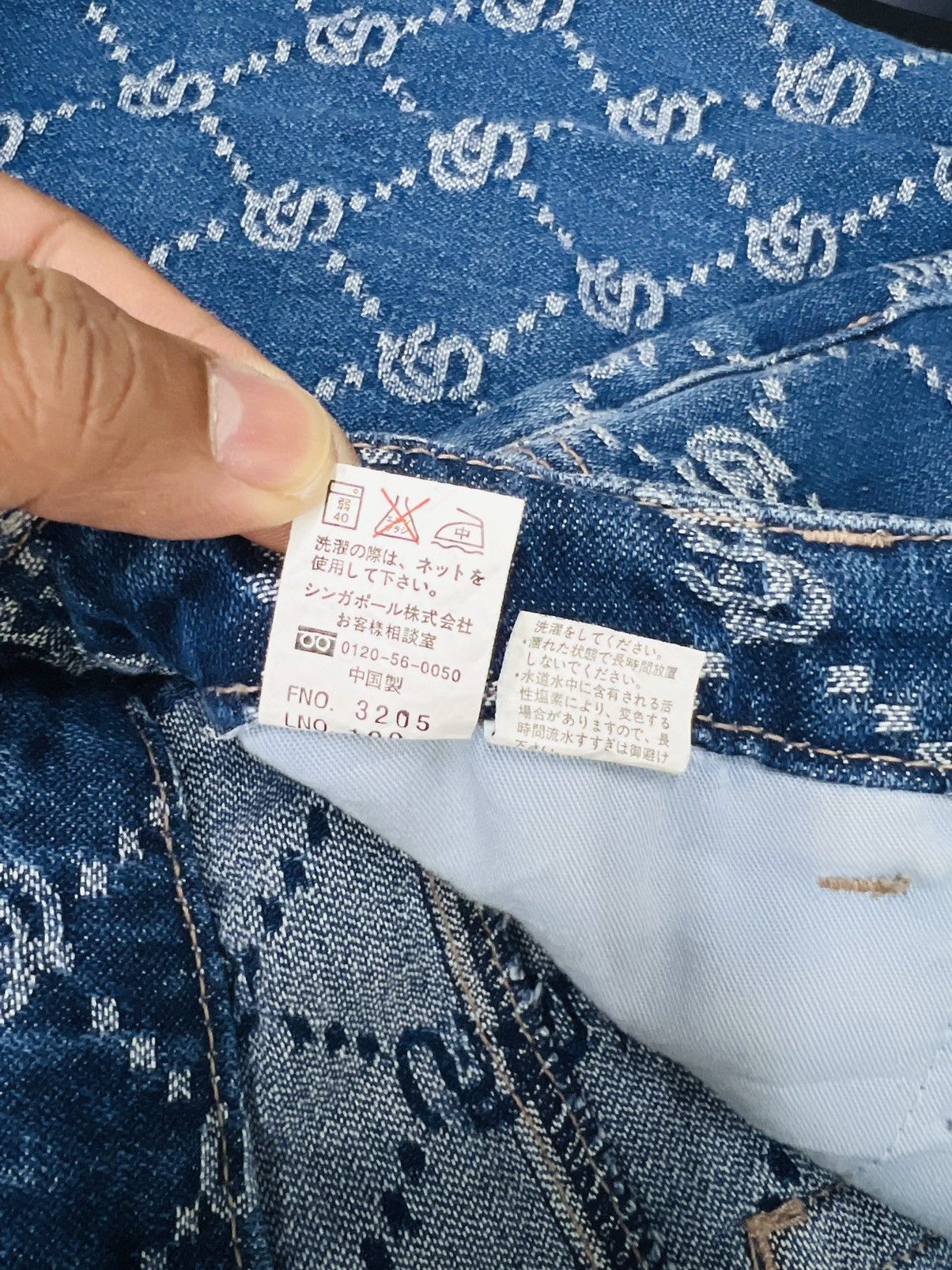 Japanese Brand Japanese Denim Flare Monogram Jeans Hysteric Style Size US 27 - 9 Thumbnail