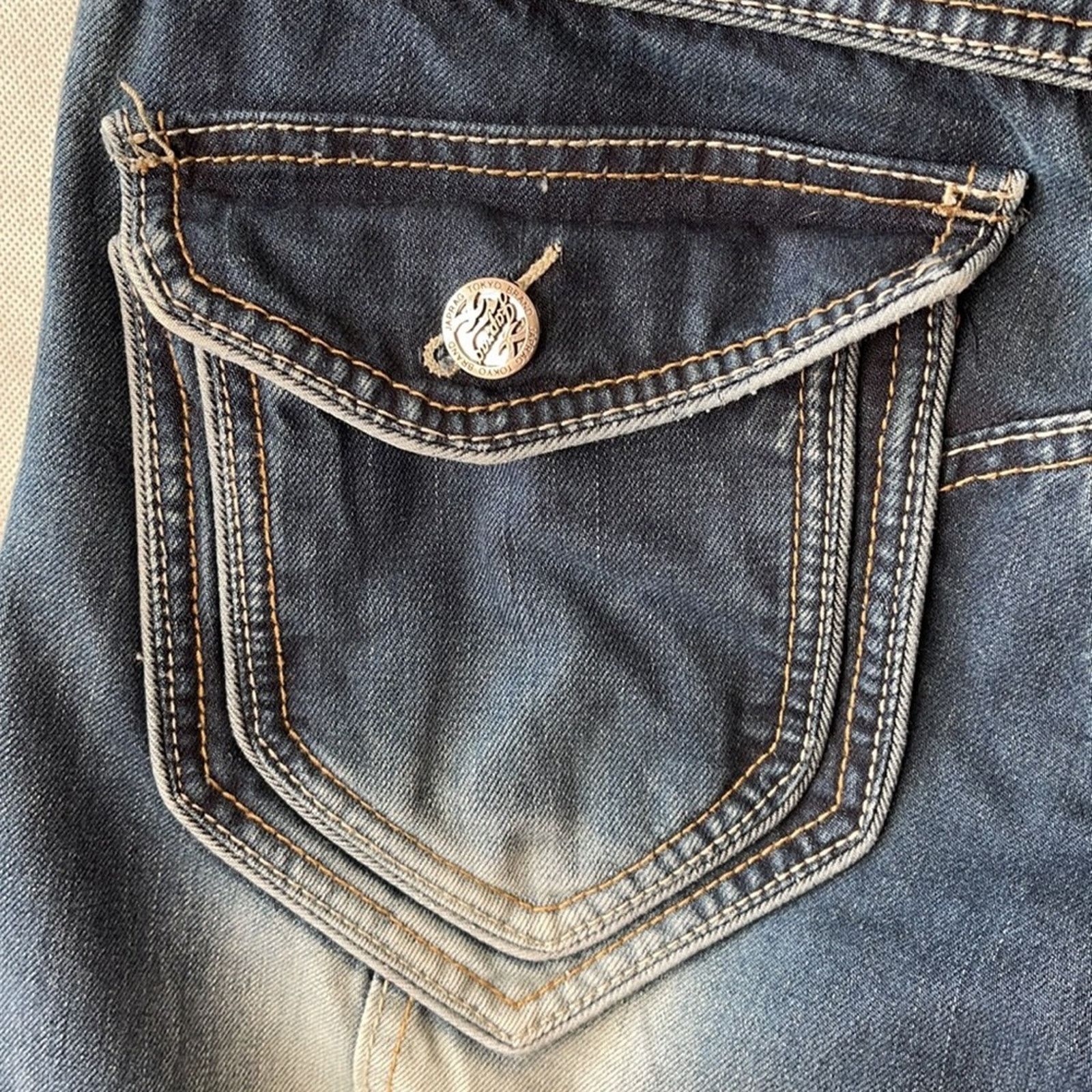 Japan Rags Japan Rags WE❤️DENIM Okishana Samoki Jeans Sz 30 Size US 30 / EU 46 - 5 Thumbnail