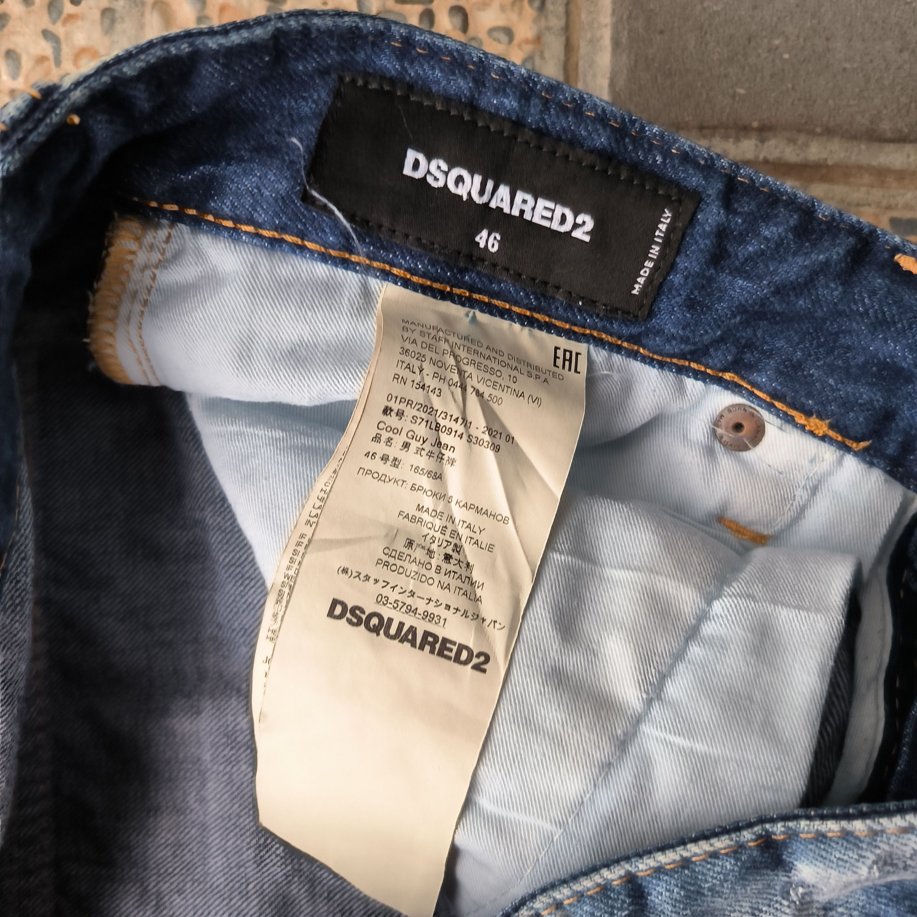 Dsquared2 DSQUARED2 Distressed Jeans Size US 31 - 4 Thumbnail
