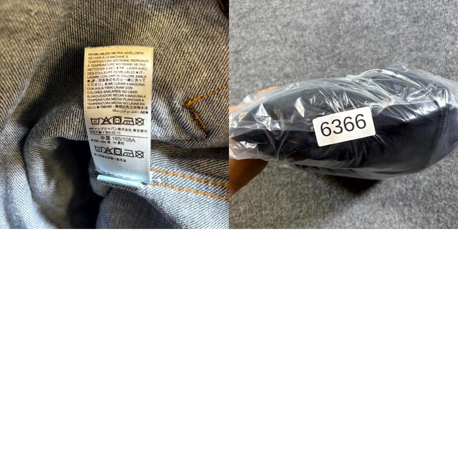 Gap Gap Trucker Jacket Womens XL Denim Blue Cotton Stretch Casual Workwear Travel Denim Jacket XL Womens Blue Trucker Jacket Size XL / US 12-14 / IT 48-50 - 8 Thumbnail
