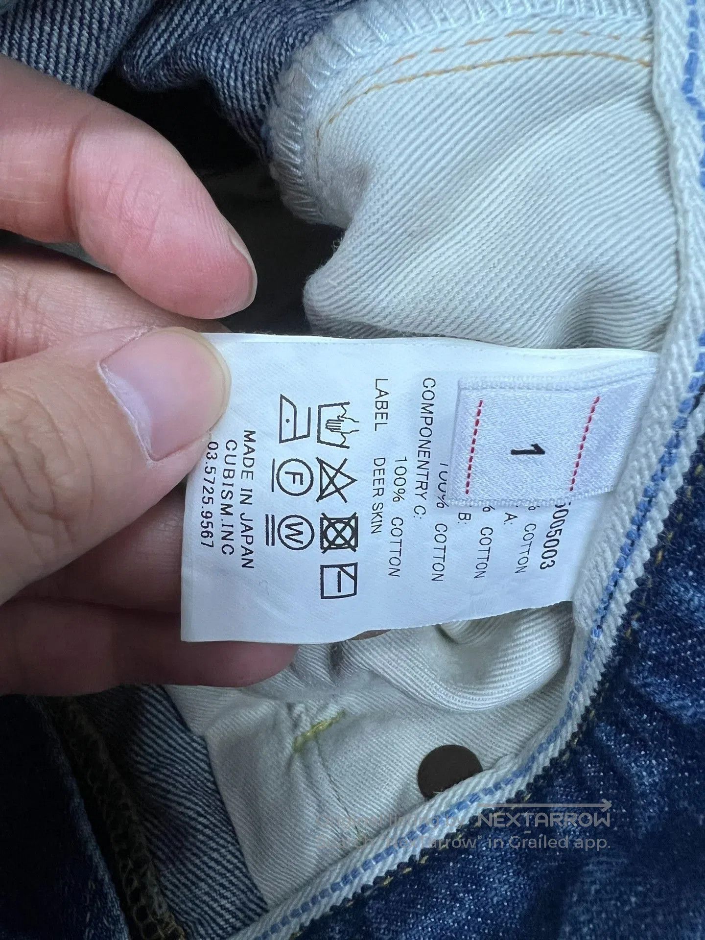 Visvim VISVIM 23 ICT Journeyman Jeans. Size US 28 / EU 44 - 3 Thumbnail