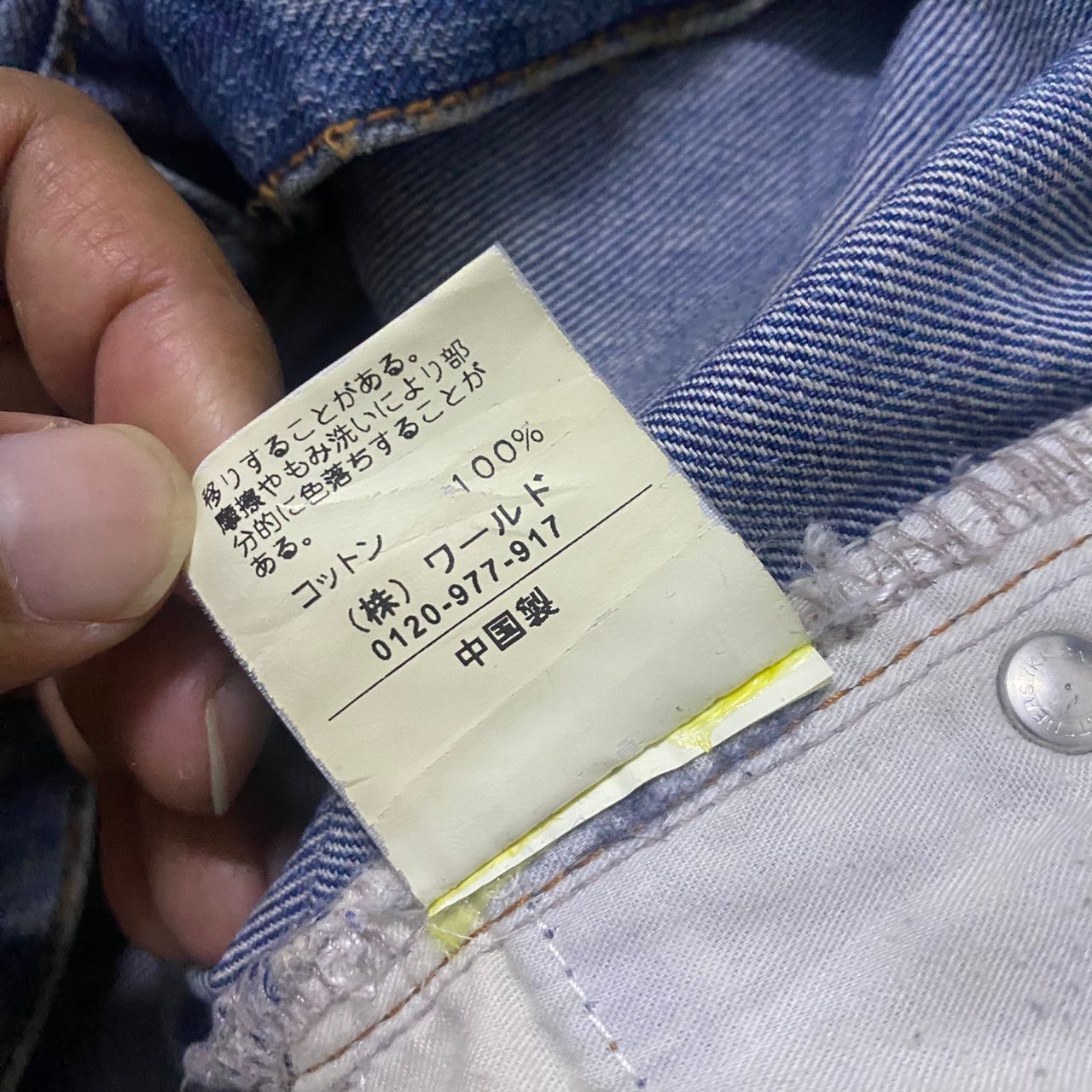 Takeo Kikuchi Vintage Takeo Kikuchi Distressed Denim Kurt Cobain Style Size US 34 / EU 50 - 14 Thumbnail
