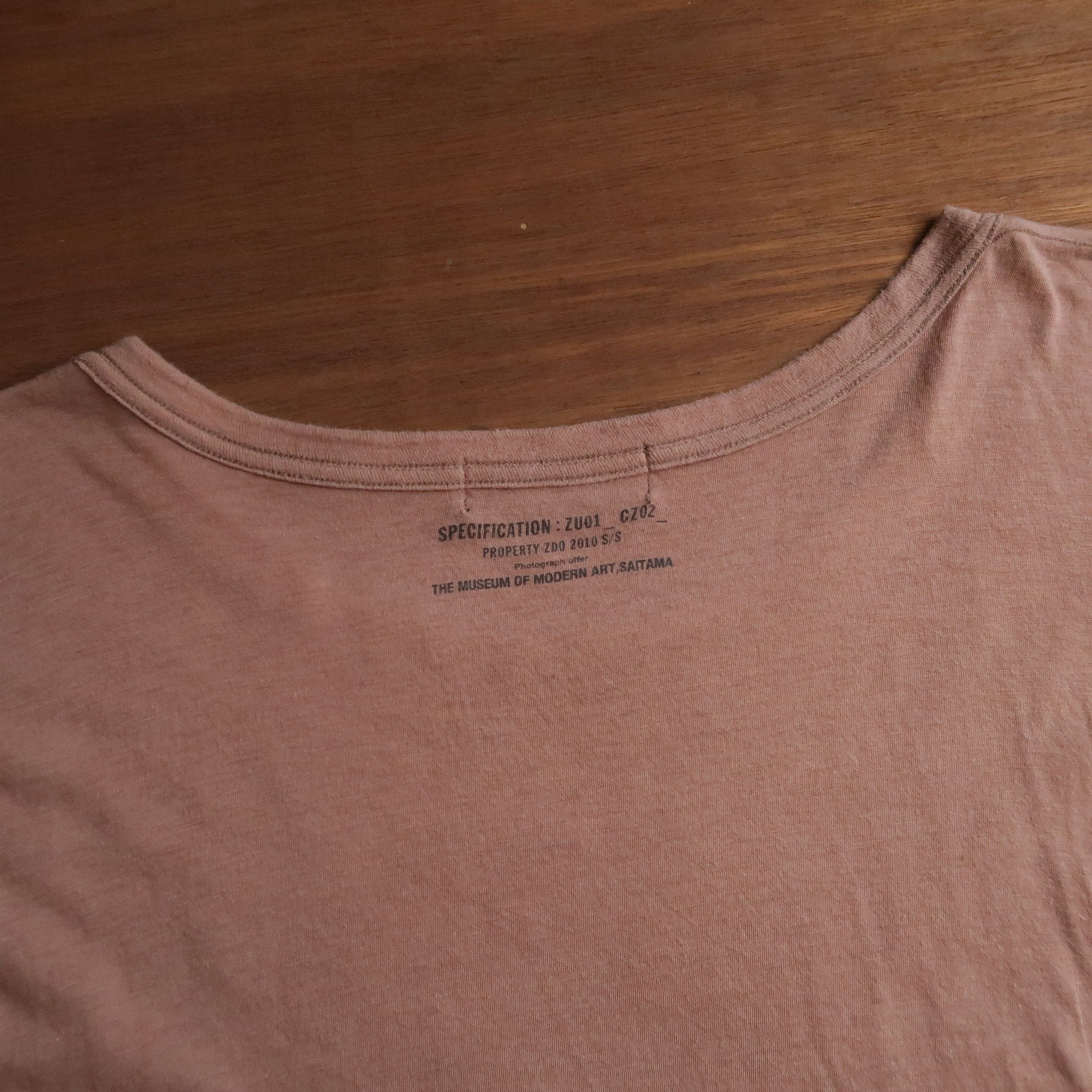 Issey Miyake SS10 The Museum of Modern Art, Saitama Oversized T-Shirt Size US XXL / EU 58 / 5 - 16 Thumbnail