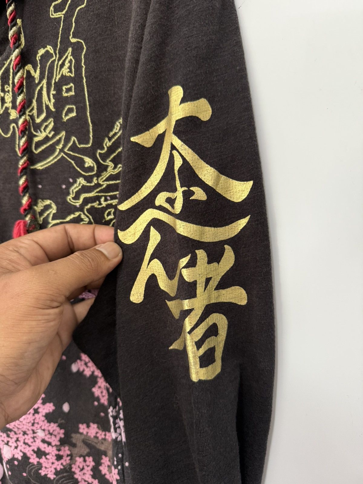 Japanese Brand 🇯🇵 Japan Sukajan Sakura Printed Style Sweat Zipper Hoodie Size US M / EU 48-50 / 2 - 4 Thumbnail