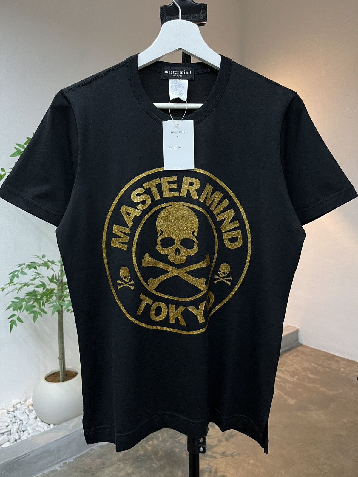 Japanese Brand BNWT Mastermind Japan “TOKYO” Glitter Skull Tee Size US S / EU 44-46 / 1 - 2 Thumbnail