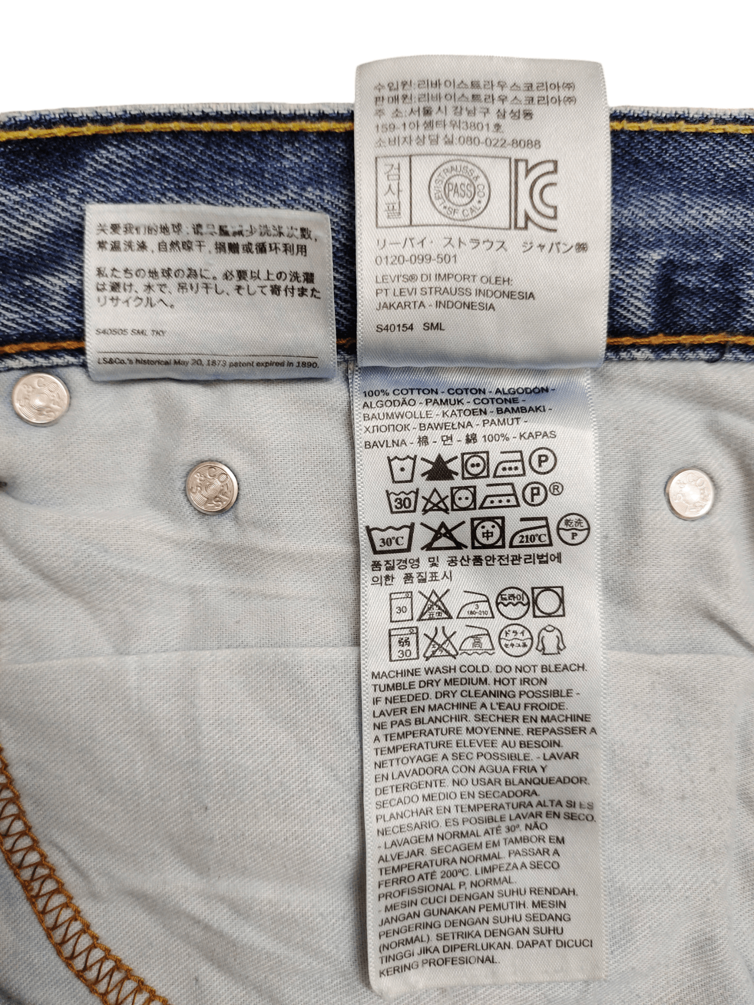 Levi's Vintage Clothing Vintage Y2k Levis 505 Distress Destroy Knee Sand Wash Jeans Size US 31 - 18 Thumbnail