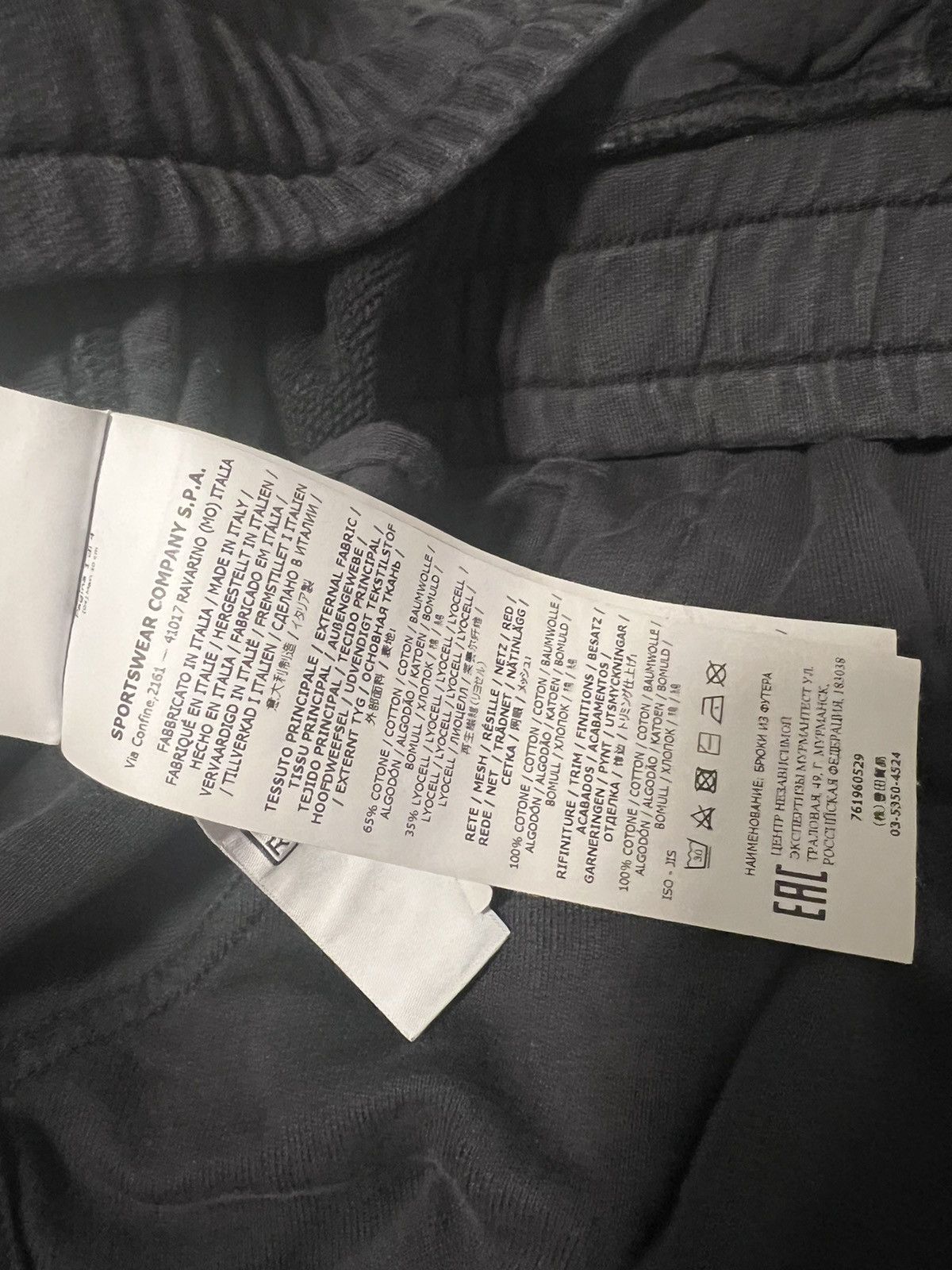Stone Island Shadow Project Stone island shadow project pants L Size US 36 / EU 52 - 15 Thumbnail