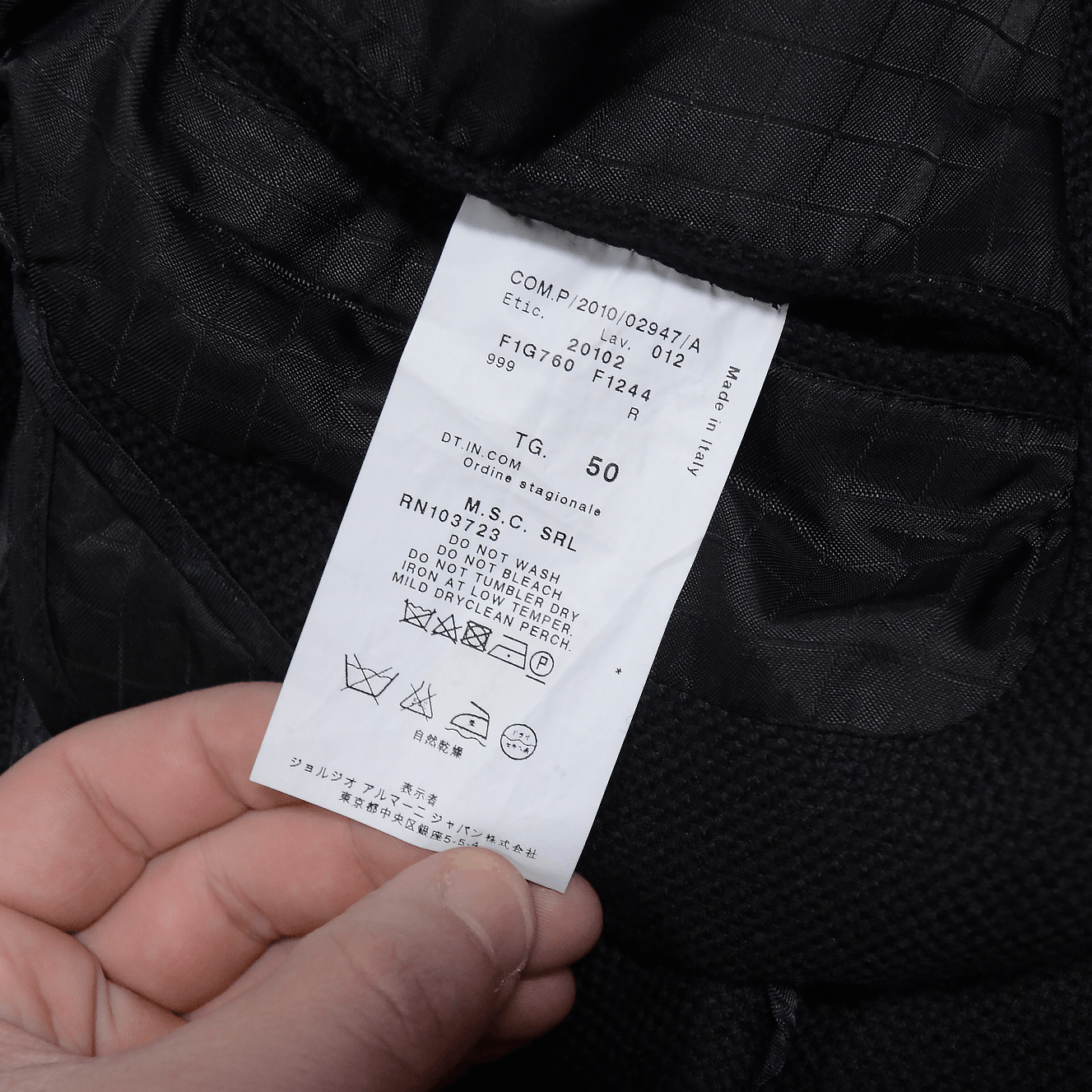 Emporio Armani EMPORIO ARMANI Matt Line Black Wool Blazer Siz 50 Zipper Size 50R - 10 Thumbnail