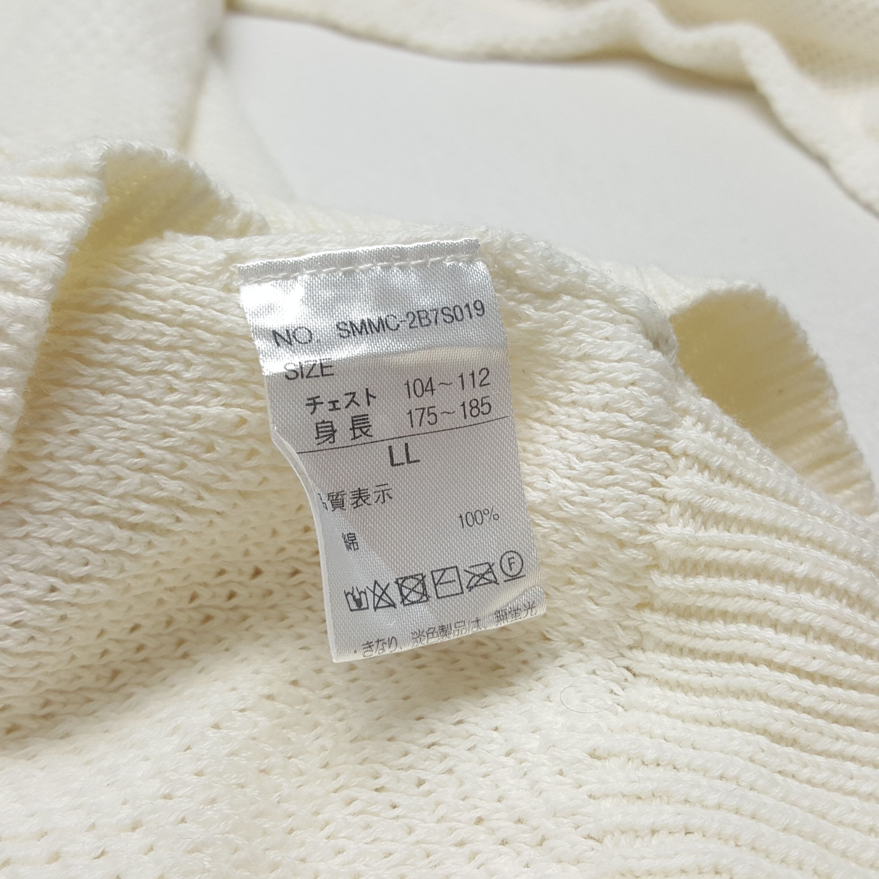 Japanese Brand × Vintage Vintage PHOSQUIA Skull Japanese Punk Custom Logo Knitwear Size US S / EU 44-46 / 1 - 4 Thumbnail