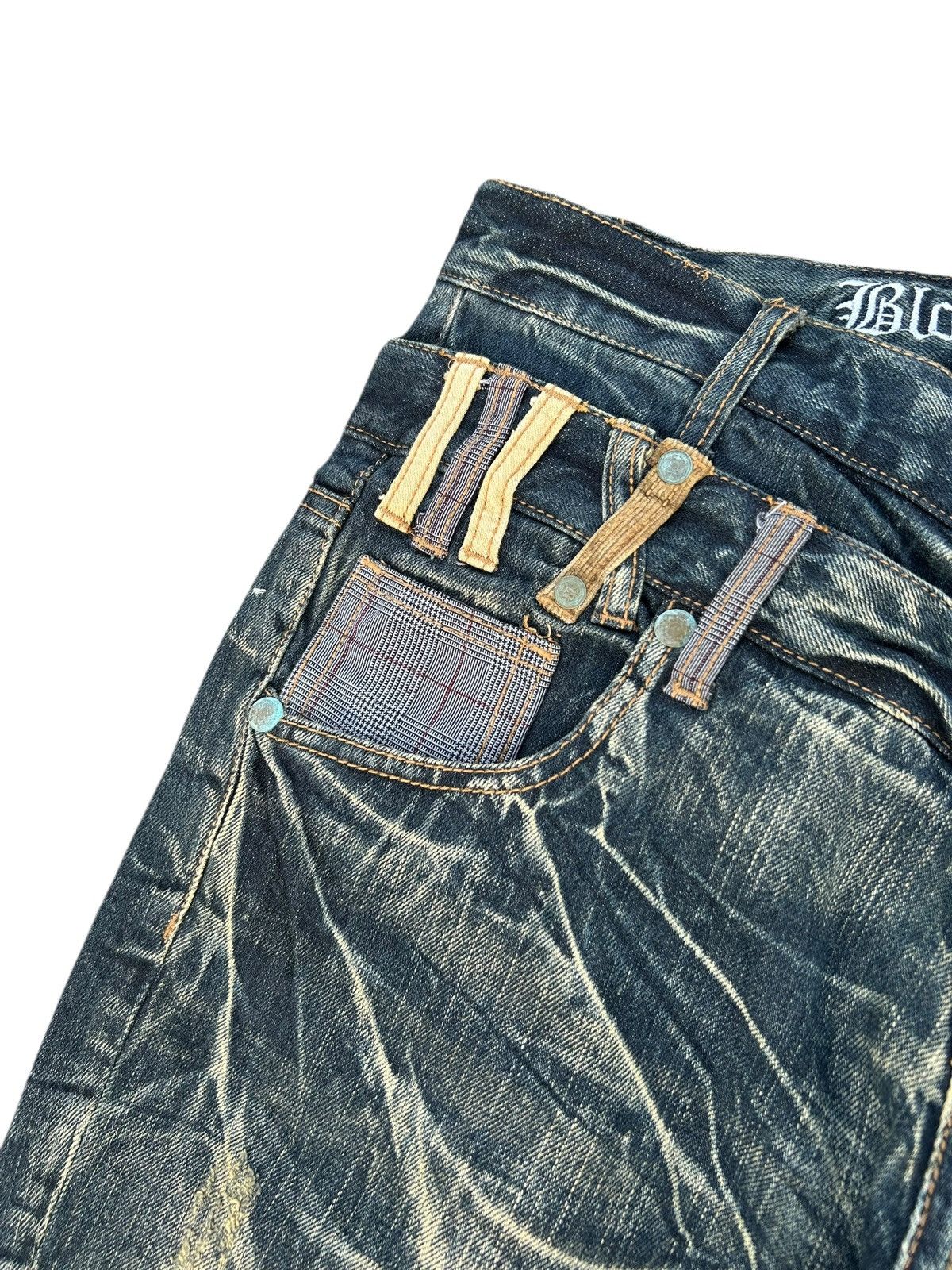 Japanese Brand × Kapital × Vintage Double Waist Skull Japanese Punk Style Denim Jeans Size US 33 - 15 Thumbnail